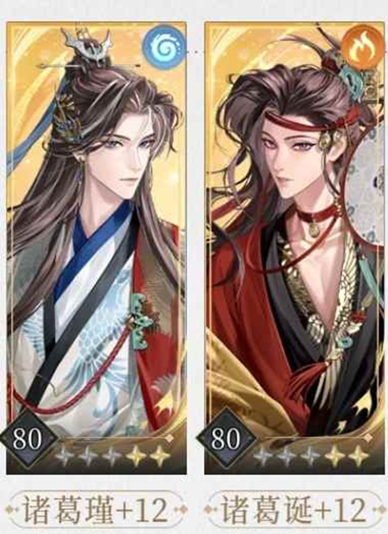 如鸢极乐之宴地宫遗迹3_wishdown.com 如鸢极乐之宴地宫遗迹3_wishdown.com