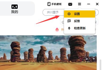 Ԫ濪ֽûô