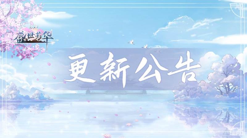 ʢAPP˽ӭ