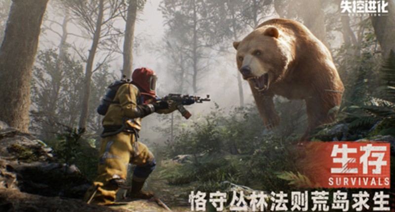 ʧ�ؽ�����ô���