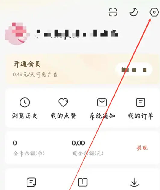 Ѷ̾硷ֻ޸ķ