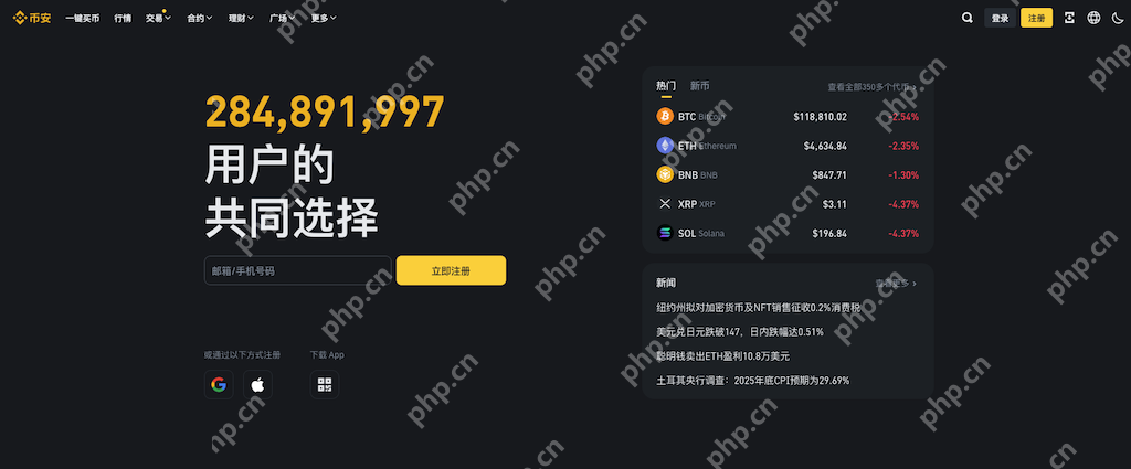 Ұbinanceƽ̨ Ұ v3.2.7 ׿