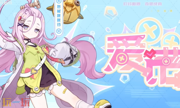 ԭŵ