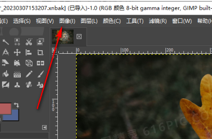 gimpѹͼƬ