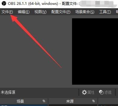 OBS StudioʱԶ