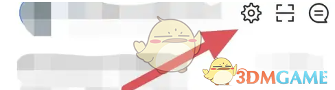 《摩托邦》修改手机号方法_wishdown.com 《摩托邦》修改手机号方法_wishdown.com