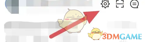 《摩托邦》设置骑行记录权限方法_wishdown.com 《摩托邦》设置骑行记录权限方法_wishdown.com