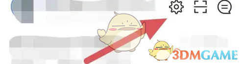 《摩托邦》设置语音对讲权限方法_wishdown.com 《摩托邦》设置语音对讲权限方法_wishdown.com