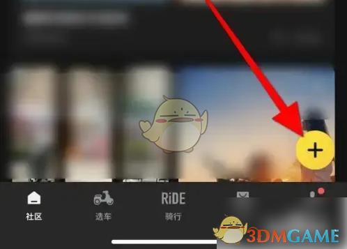 《摩托邦》发布二手车教程_wishdown.com 《摩托邦》发布二手车教程_wishdown.com