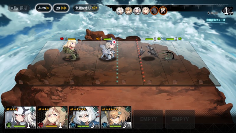 灰烬战线普通关卡怎么打_wishdown.com 灰烬战线普通关卡怎么打_wishdown.com