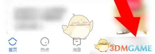 ҷԼ