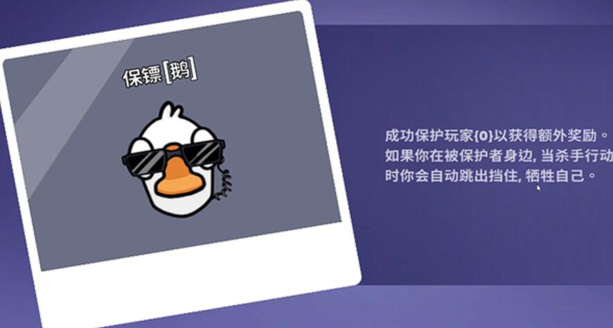Ѽɱ淨
