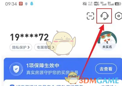 ҷά˷