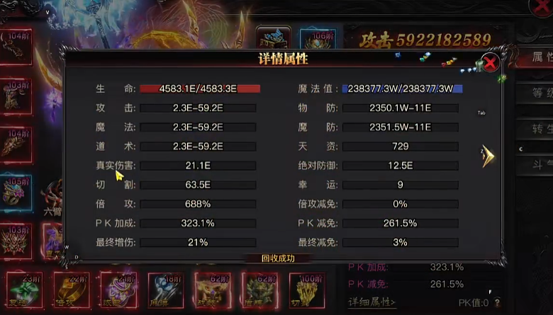 һս񡷹淨