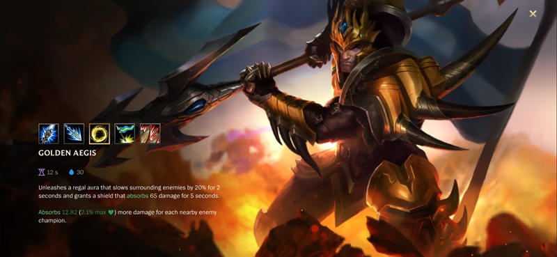 英雄联盟手游皇子技能怎么用_wishdown.com 英雄联盟手游皇子技能怎么用_wishdown.com