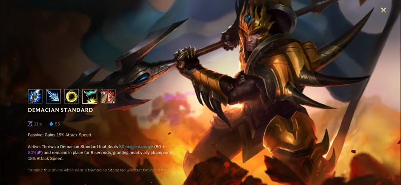 英雄联盟手游皇子技能怎么用_wishdown.com 英雄联盟手游皇子技能怎么用_wishdown.com