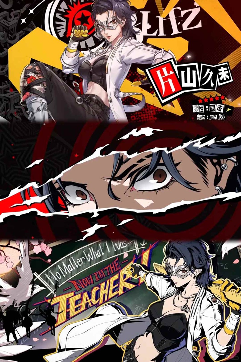 Ů¼ҹĻӰƬɽδܴ乥