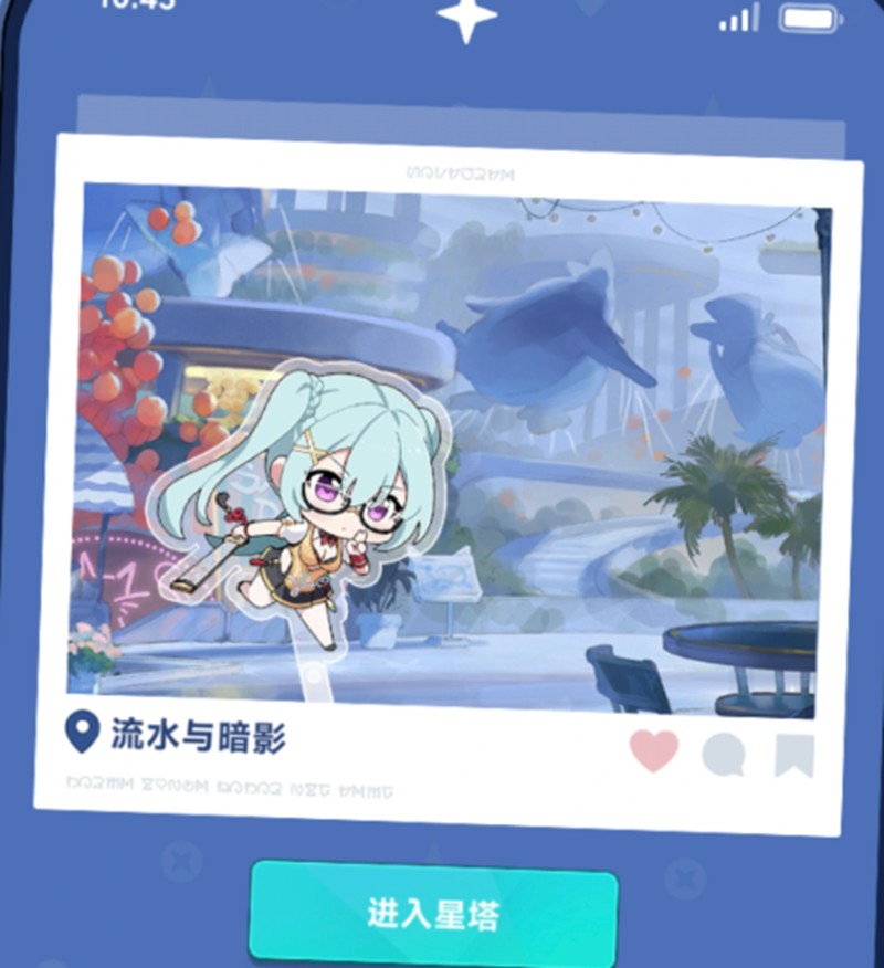 Ԫô