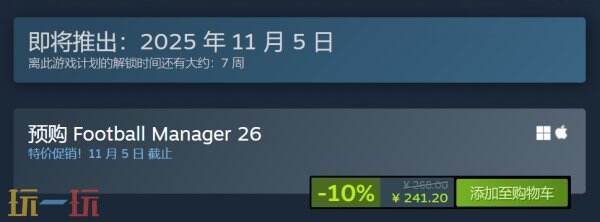 26115ȫʽۣԤ10%