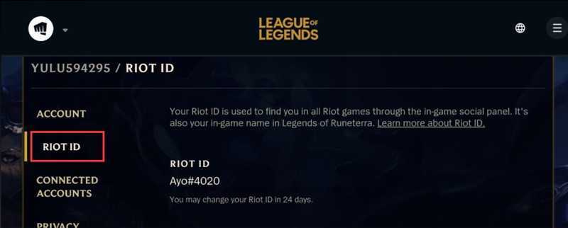 英雄联盟手游怎么改昵称_wishdown.com 英雄联盟手游怎么改昵称_wishdown.com