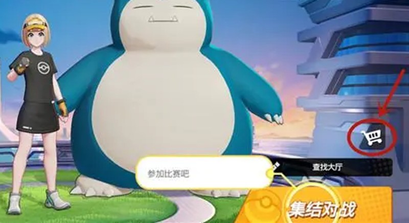δ󼯽ô