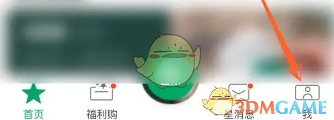 ǰͿˡ鿴շ
