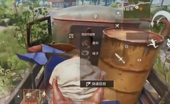 ��ʧ�ؽ�����ɳ���淨����