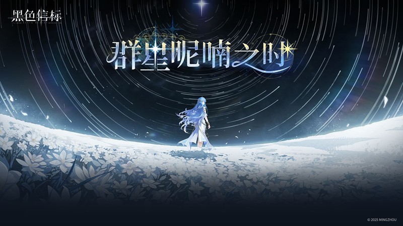ɫű1.2汾ʲôʱ