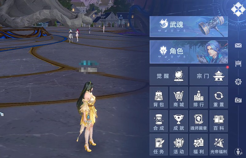 斗罗大陆猎魂世界月卡多少钱_wishdown.com 斗罗大陆猎魂世界月卡多少钱_wishdown.com