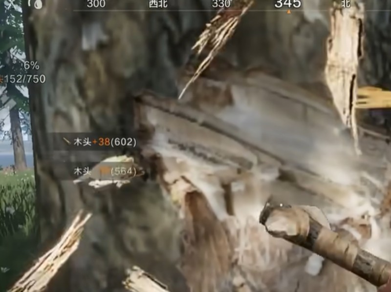 失控进化物资有哪些_wishdown.com 失控进化物资有哪些_wishdown.com