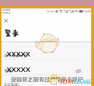 ǰͿˡ