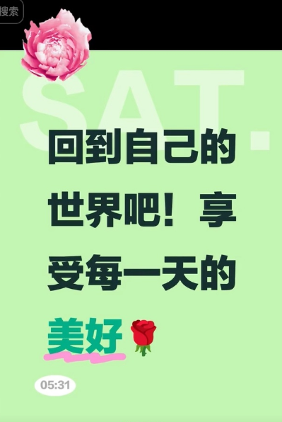 ڶɾͦ ơصԼ硱