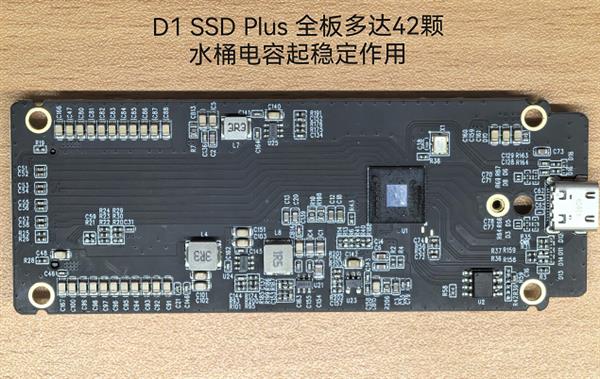 D1 SSD Plus㣺&#12539;&#12539;