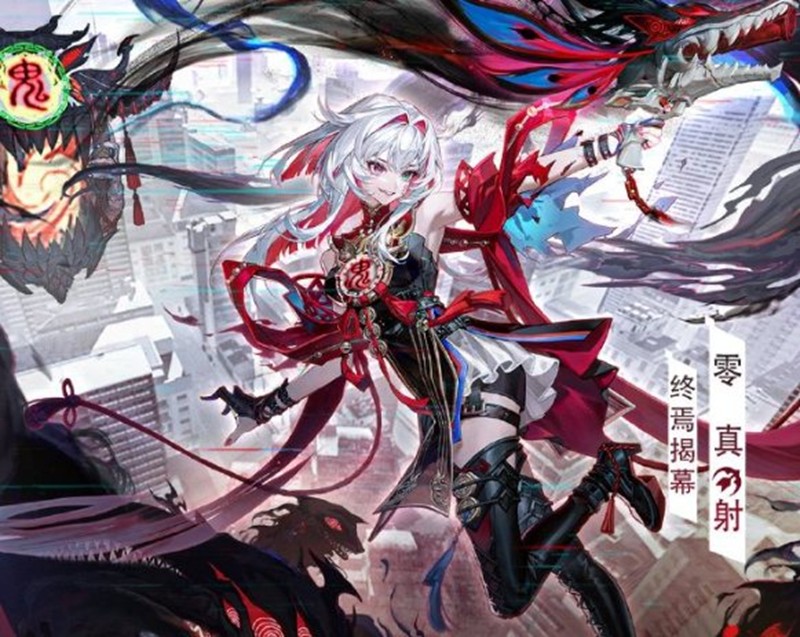 决战平安京夏日庆典哪些活动_wishdown.com 决战平安京夏日庆典哪些活动_wishdown.com