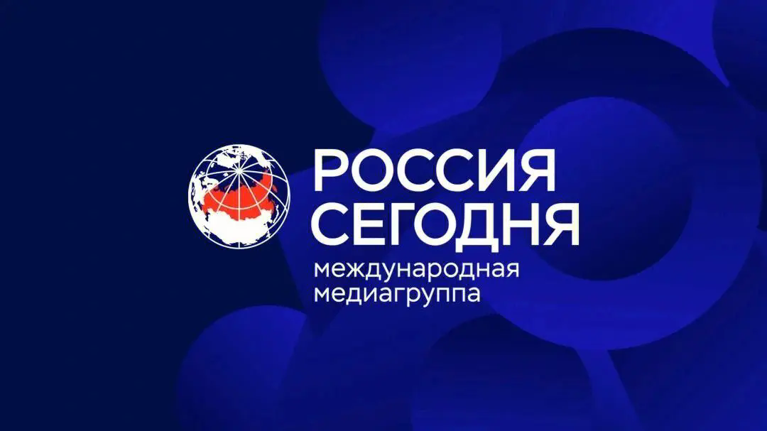 ն˹ Russia Todayô ӵַ