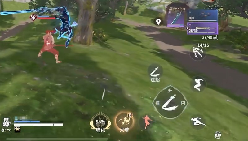 永劫无间手游怎么开武魂_wishdown.com 永劫无间手游怎么开武魂_wishdown.com