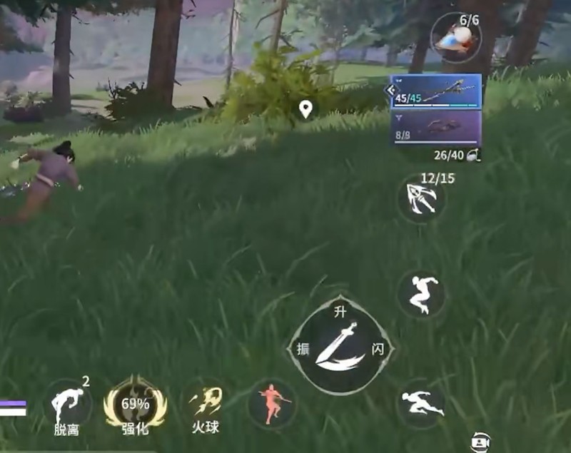 永劫无间手游怎么开武魂_wishdown.com 永劫无间手游怎么开武魂_wishdown.com