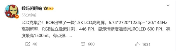 LCD1.5K LCDˢ