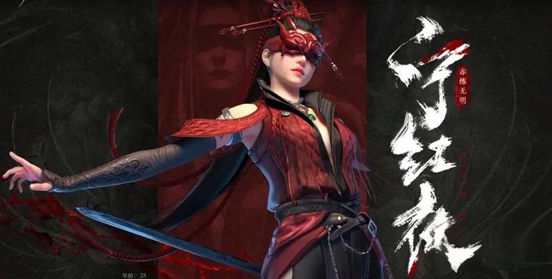 永劫无间手游英雄技能怎么用_wishdown.com 永劫无间手游英雄技能怎么用_wishdown.com