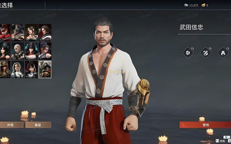 永劫无间手游英雄技能怎么用_wishdown.com 永劫无间手游英雄技能怎么用_wishdown.com