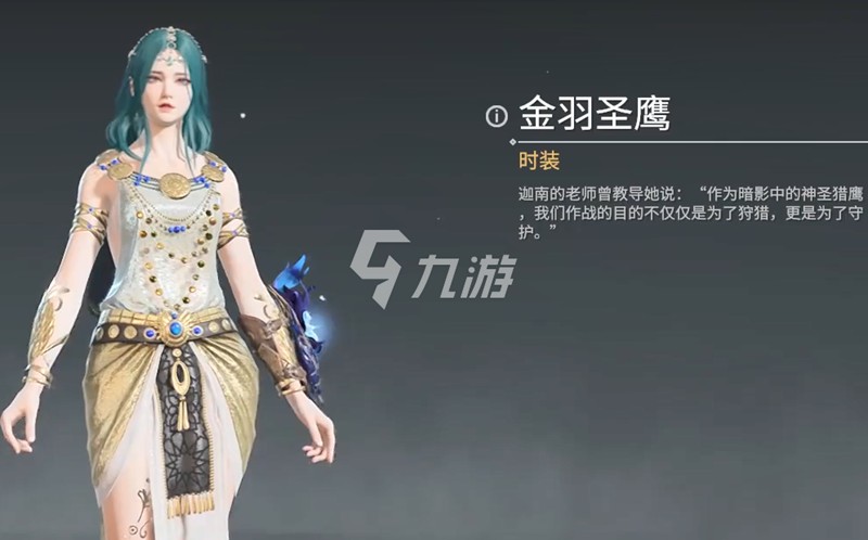 永劫无间单排怎么上分_wishdown.com 永劫无间单排怎么上分_wishdown.com