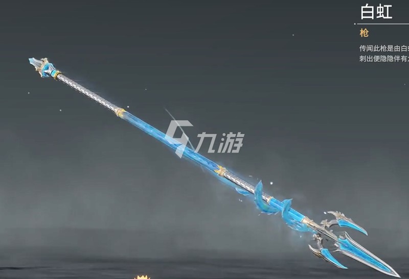 永劫无间单排怎么上分_wishdown.com 永劫无间单排怎么上分_wishdown.com