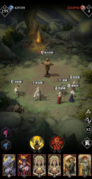 《地下城堡4:骑士与破碎编年史》白骑士玩法介绍_wishdown.com 《地下城堡4:骑士与破碎编年史》白骑士玩法介绍_wishdown.com