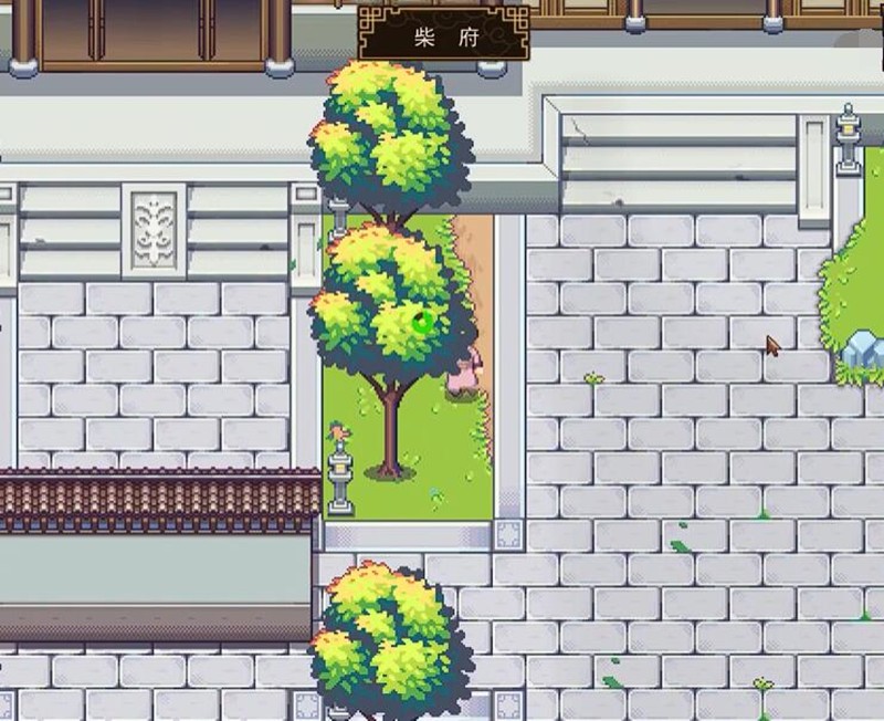 江城创业记柴家在哪_wishdown.com 江城创业记柴家在哪_wishdown.com