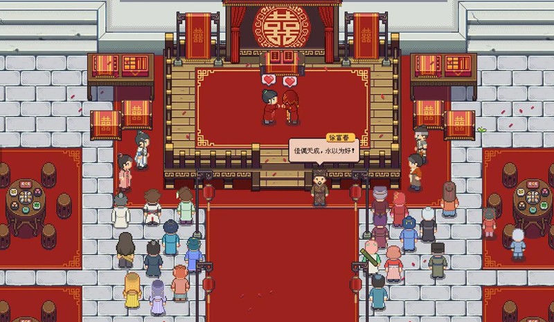 江城创业记手机版什么时候出