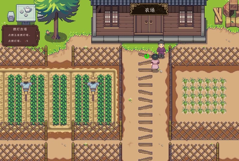 江城创业记粮食在哪里买_wishdown.com 江城创业记粮食在哪里买_wishdown.com
