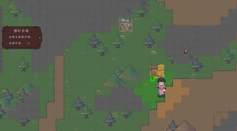 江城创业记粮食在哪里买_wishdown.com 江城创业记粮食在哪里买_wishdown.com