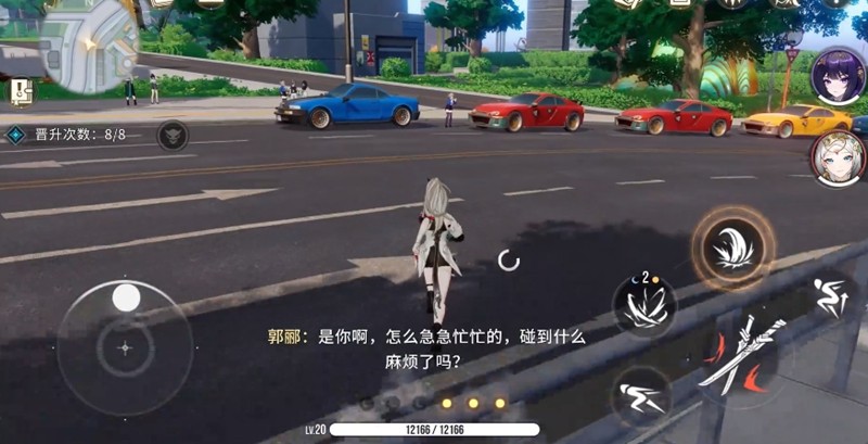 望月手游地图有哪些_wishdown.com 望月手游地图有哪些_wishdown.com