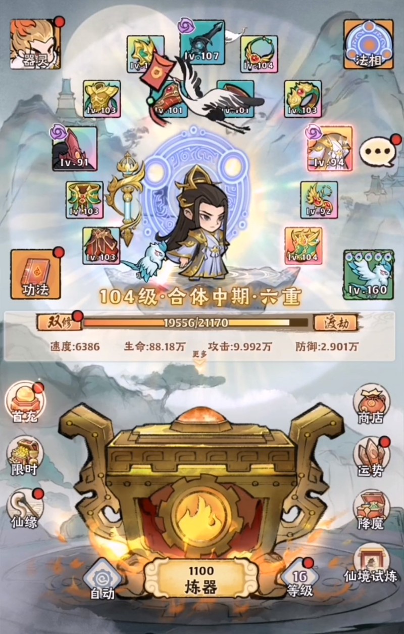 ������˵����������ôѡ