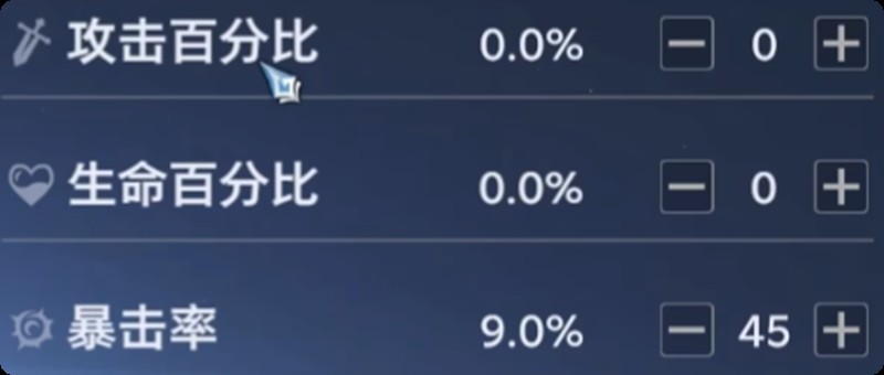 斗罗大陆猎魂世界武魂怎么提升_wishdown.com 斗罗大陆猎魂世界武魂怎么提升_wishdown.com